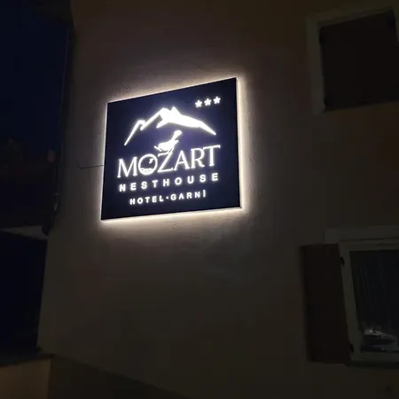 招待所 Garni Mozart Nesthouse 3*