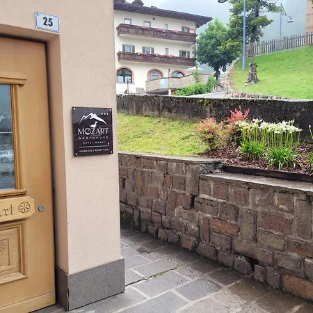 招待所 Garni Mozart Nesthouse